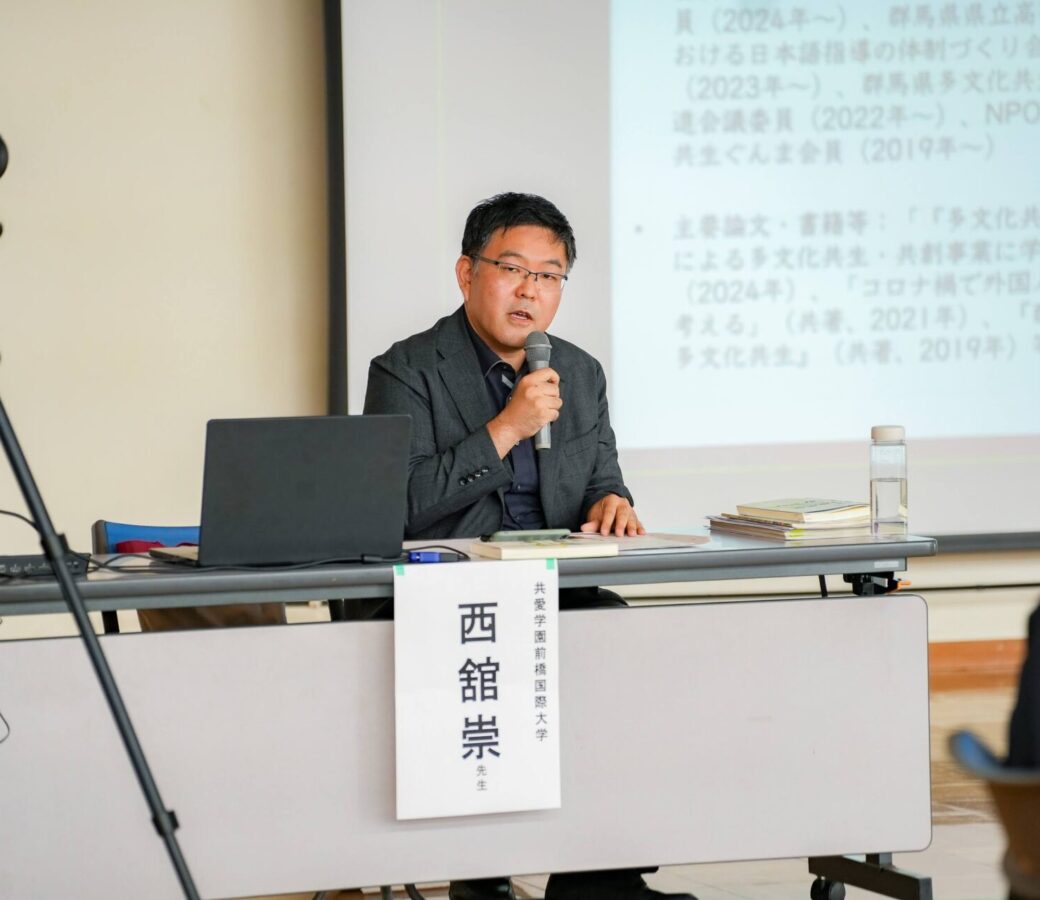 異文化適応力の向上