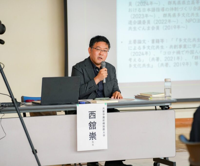 異文化適応力の向上